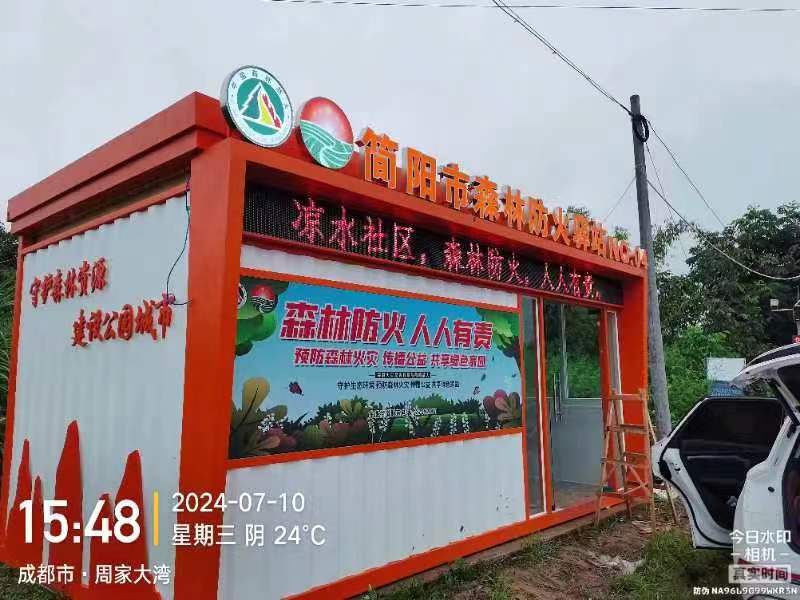 达州标识标牌