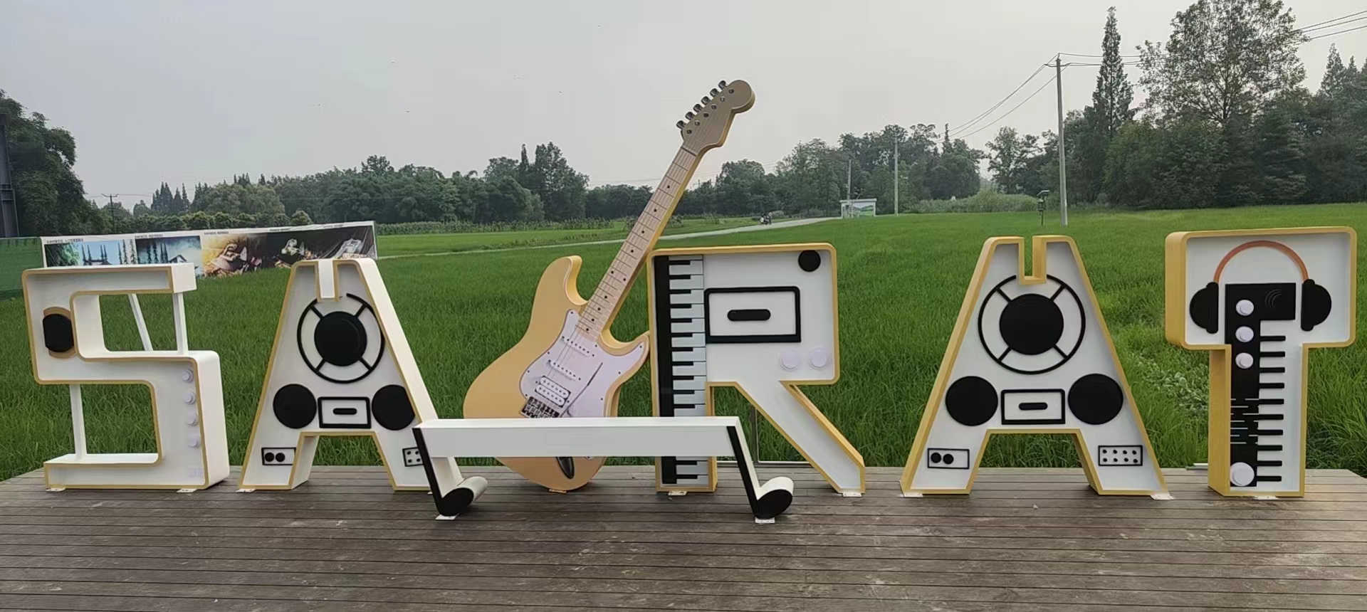 达州发光字